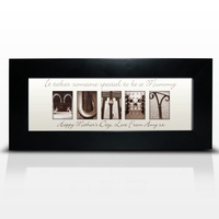 Affection Art Mummy Small Frame