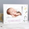Baby Unicorn 7x5 Landscape Box Photo Frame