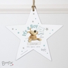 Boofle Its a Boy Wooden Star Decoration