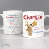 Boofle Very Special Star Mug