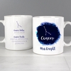 Cancer Zodiac Star Sign Mug (June 21st - July 22nd)