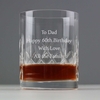 Crystal Whisky Tumbler