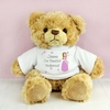 Fabulous Bridesmaid Message Bear