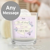 Garden Bloom Scented Jar Candle