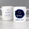 Gemini Zodiac Star Sign Mug (May 21st - June 20th)