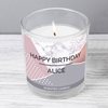 Geometric Scented Jar Candle