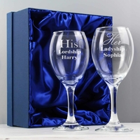 His & Her Wine Glass Set