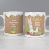Llama Mug