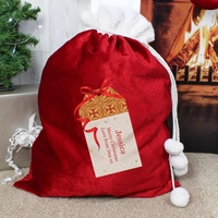 Luxury Present Pom Pom Sack