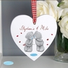 Me to You Couples Wooden Heart Decoration