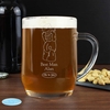 Me To You Engraved Male Wedding Tankard