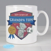 Me to You Football Mug