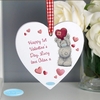 Me To You Heart Wooden Decoration