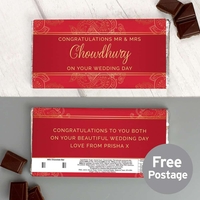 Paisley Wedding Milk Chocolate Bar