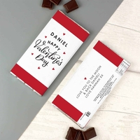 Personalised Happy Valentine