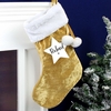 Personalised Star Luxury Gold Stocking