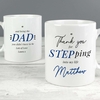 Personalised Step Dad Mug