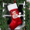 Pocket Teddy My 1st Christmas Luxury Stocking