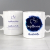 Sagittarius Zodiac Star Sign Mug (November 22nd - December 21st)
