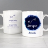 Scorpio Zodiac Star Sign Mug (October 23rd - November 21st)