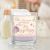 Secret Garden Scented Jar Candle