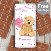 Teddy Flower Milk Chocolate Bar