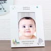 Tiny Tatty Teddy Christening 6x4 Frame