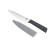 Kuhn Rikon - Colori®+ Classic Utility Knife Grey