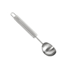 Kuhn Rikon - Essential Ice Cream Scoop