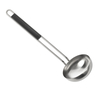 Kuhn Rikon - Essential Ladle