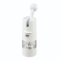 Kuhn Rikon - Ratchet Spice Grinder White