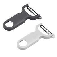 Kuhn Rikon - Swiss Peeler 2pc Set