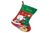 Personalised Christmas Stocking