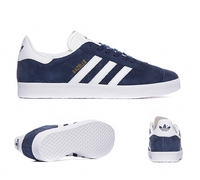 Gazelle Trainer