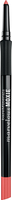 bareMinerals Marvelous Moxie Lipliner 0.4g Energized