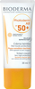 Bioderma Photoderm AR Tinted Cream SPF50+ 30ml