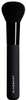 GIVENCHY Blush Brush