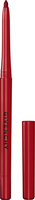 GIVENCHY Khol Couture Waterproof Retractable Eyeliner 0.28g 13 - Poppy