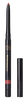 GUERLAIN The Lip Liner High Precision Lip Liner 0.35g 45 - Terre de Sienne