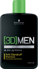 Schwarzkopf Professional [3D]MEN Anti-Dandruff Shampoo 250ml