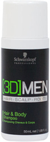 Schwarzkopf Professional [3D]MEN Hair & Body Shampoo 50ml Trial Size