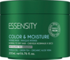 Schwarzkopf Professional Essensity Color and Moisture Intense Mask 200ml
