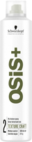 Schwarzkopf Professional Osis+ Texture Craft - Dry Texture Spray 300ml