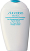 Shiseido After Sun Intensive Recovery Emulsion For Face/Body 150ml