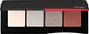 Shiseido Essentialist Eye Palette 5.2g 02 - Platinum Street Metals