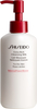Shiseido Extra Rich Cleansing Milk 125ml