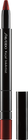 Shiseido Kajal InkArtist 0.8g 04 - Azuki Red