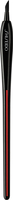 Shiseido Katana Fude Eye Lining Brush