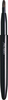 Shiseido Portable Lip Brush