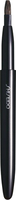 Shiseido Portable Lip Brush